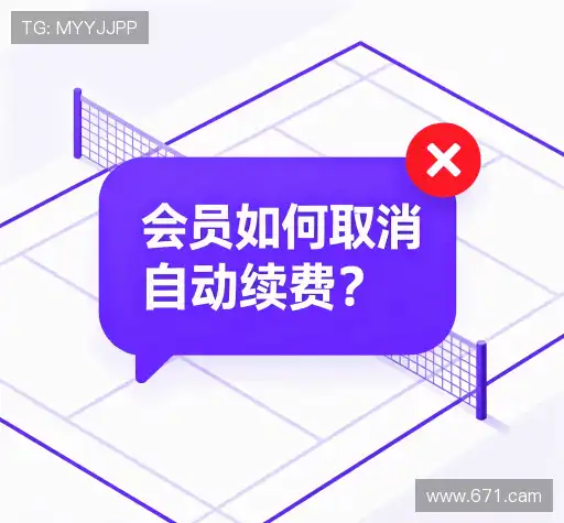 疑问解答屋